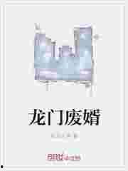 国产黑瓜 第2页