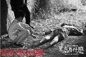 国产老熟在线播放,重温经典,在线重温岁月情怀