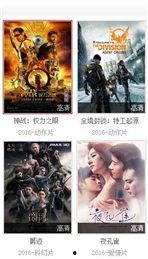 国产在线这里只有精品,尽享精品盛宴